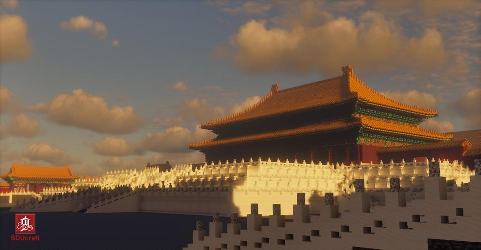 故宫我的世界