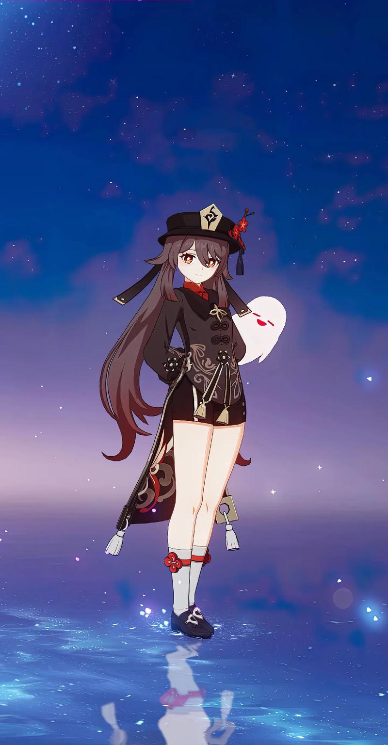胡桃 胡桃