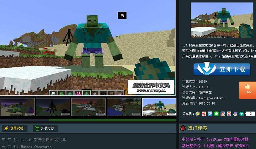 我的世界怎么吸引僵尸