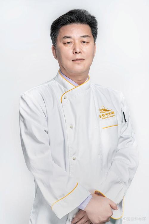 厨艺大师明星大厨