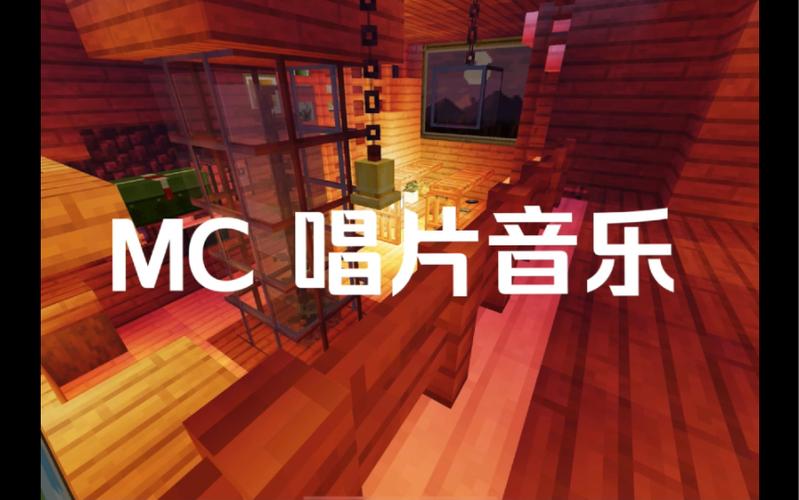 我的音乐世界下载