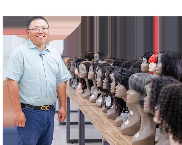 假发设计制造商