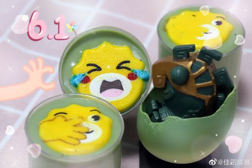 甜品达人