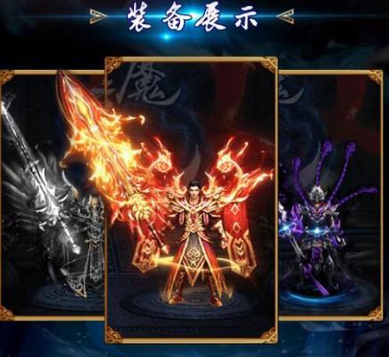 六八魔魔魔天 六八魔魔魔天