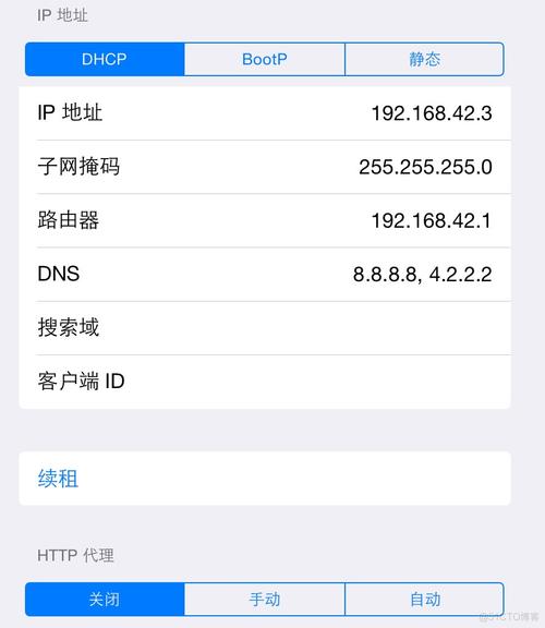 路由器设置拨号