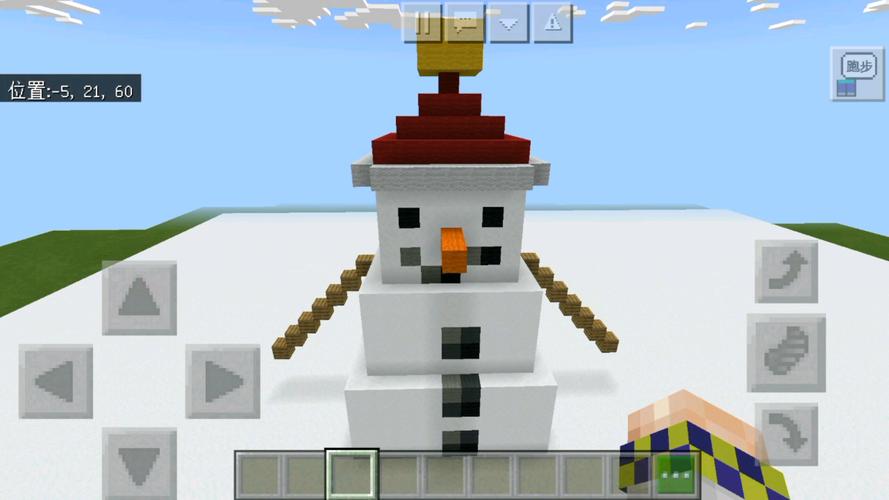 我的世界雪人小屋