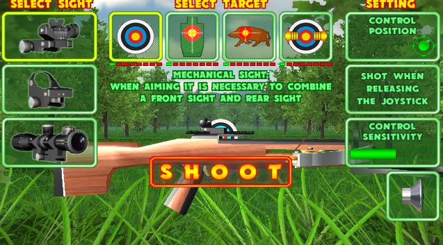 弩射击馆
