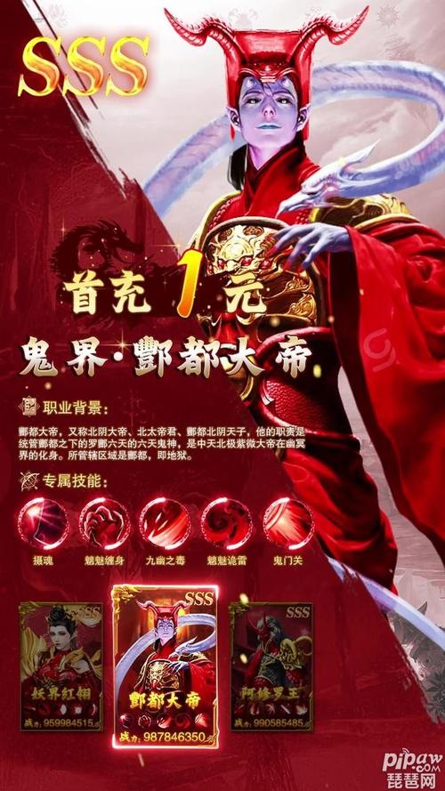 且试山河