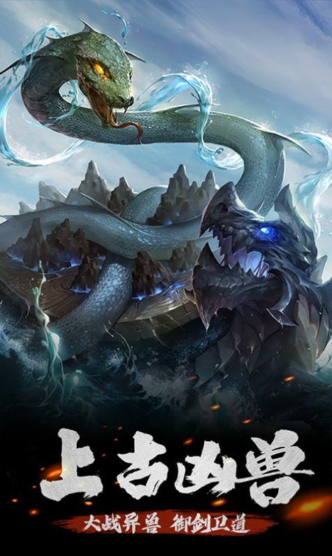 且试山河 且试山河