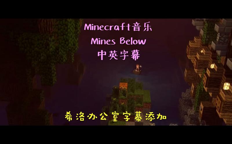 我的音乐世界下载