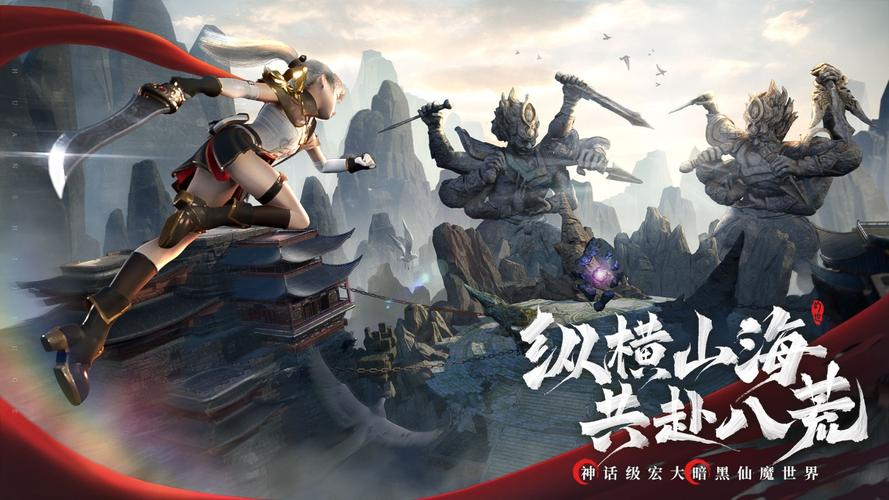 琉璃九歌