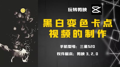 黑白剪影逃脱