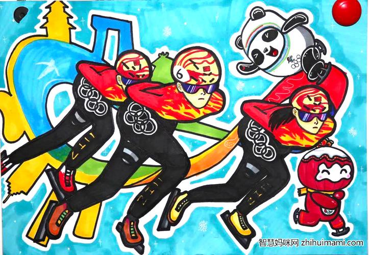 绘画大比拼