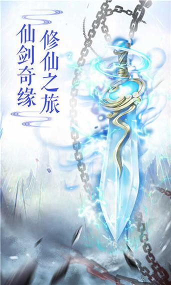 洪荒启示录rpg