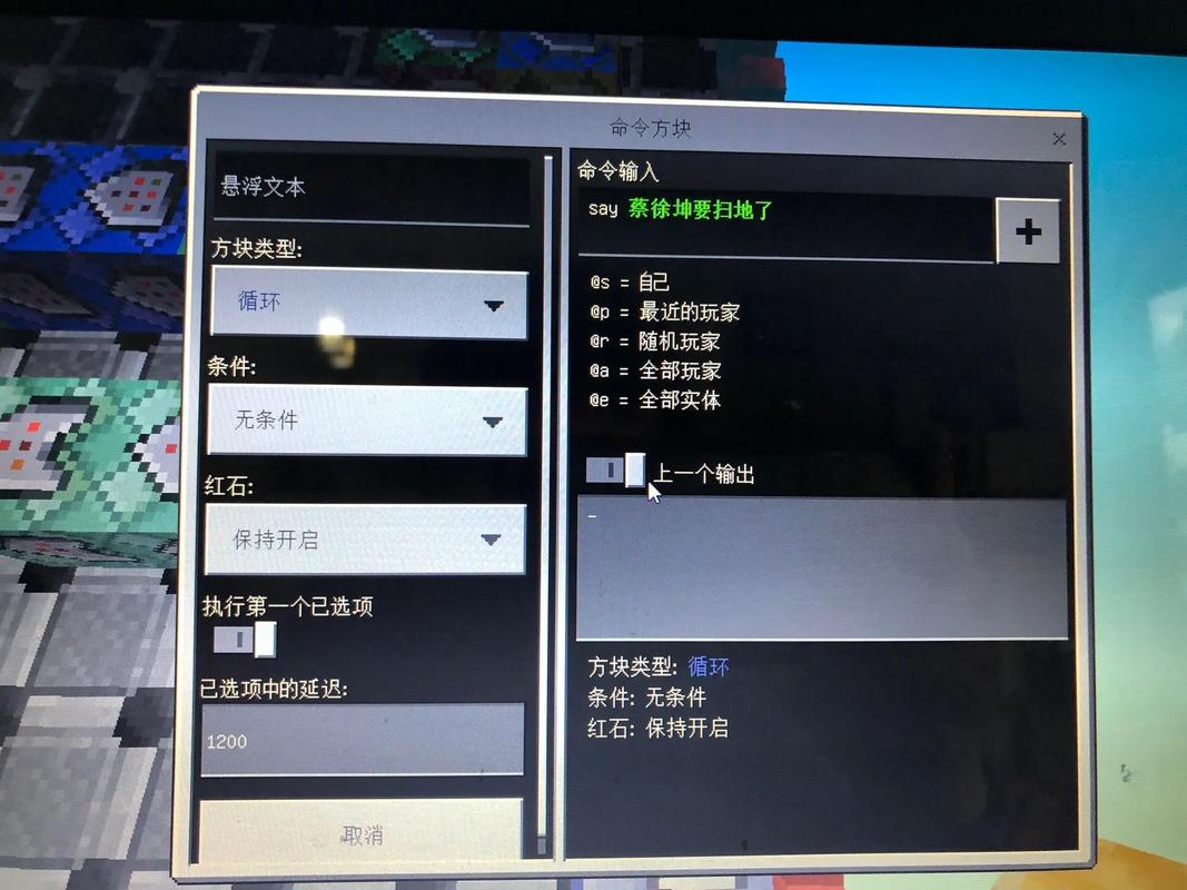 我的世界清理生物指令