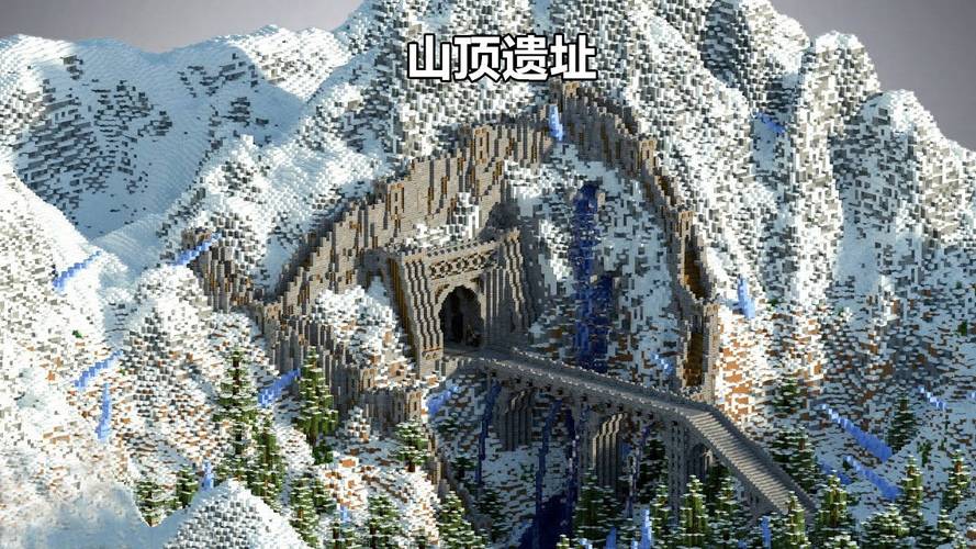 我的世界雪山神殿