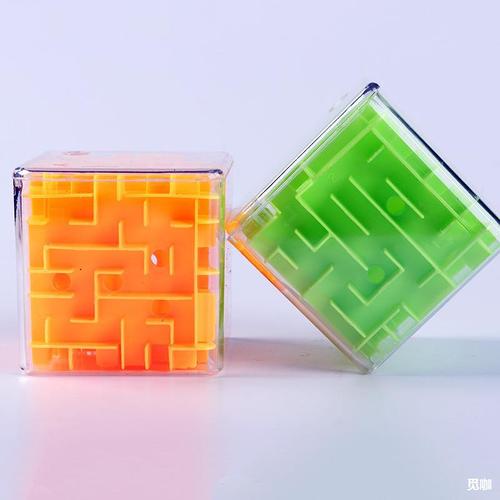 益智球3D