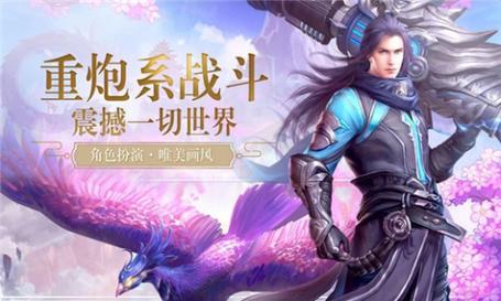 无双之见龙卸甲