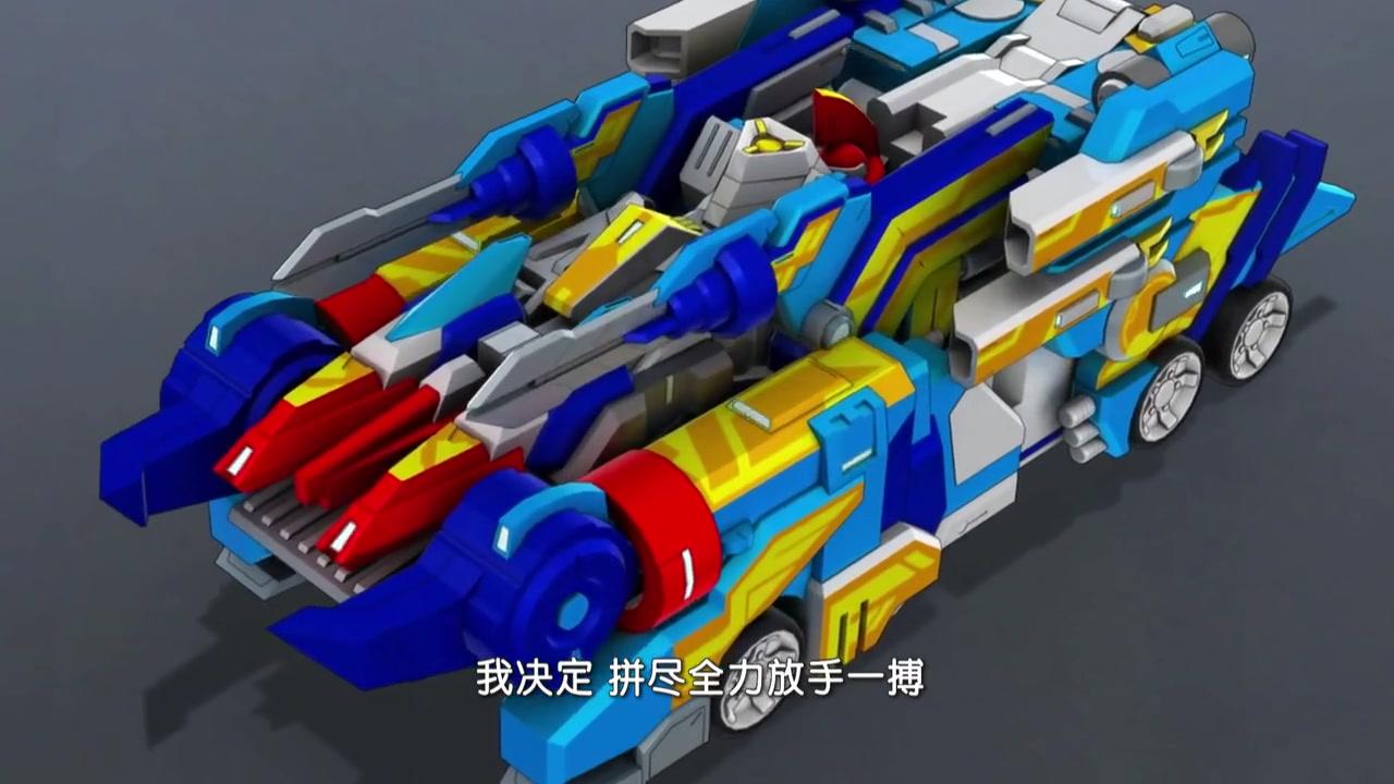 爆裂飞车