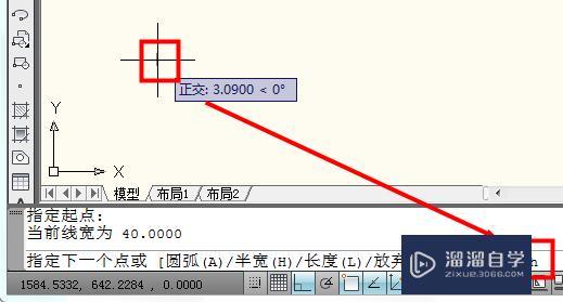 线宽怎么设置