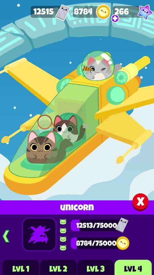 水手猫2太空漫游 水手猫2太空漫游