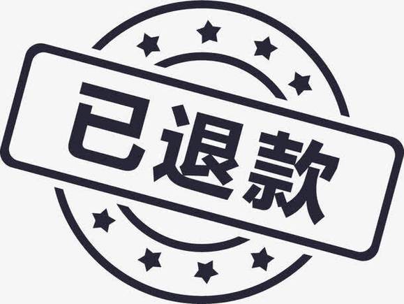 抖加推广中止不退钱怎么办?投了抖加可以中途停止吗?
