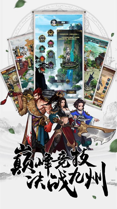 幻梦浮生缈千尘 幻梦浮生缈千尘