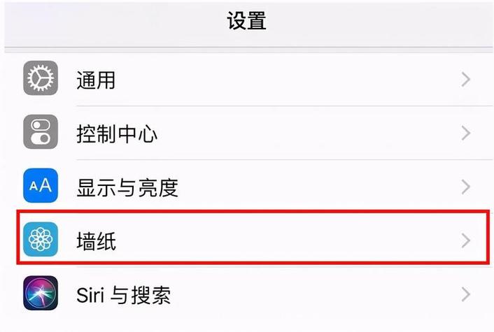 怎么设置来电壁纸