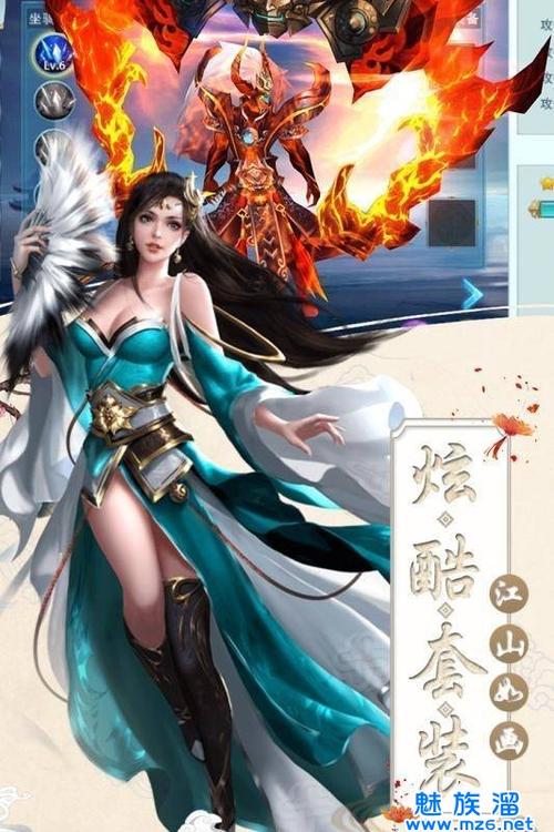 天玄奇缘 天玄奇缘