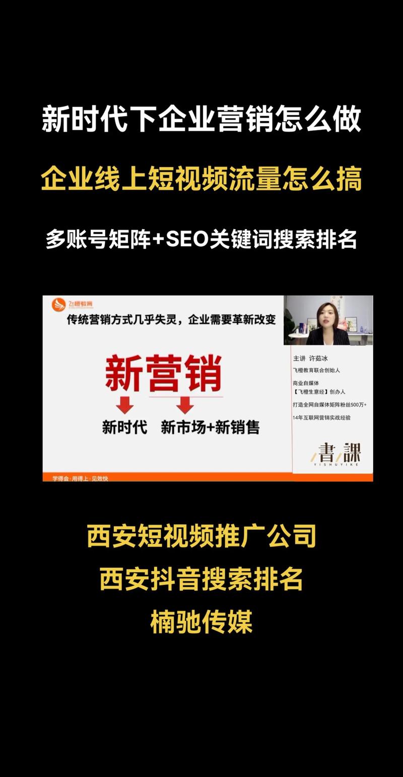 才注册的抖音多久能发视频吗?新账号发布规则说明是什么?