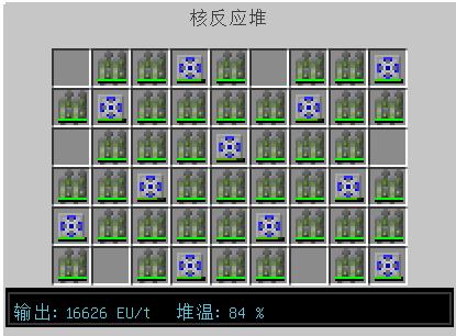 我的世界核电教程
