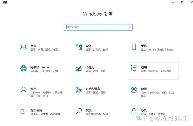 浏览器怎么设置默认