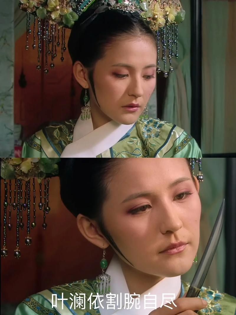 后宫宫妃传