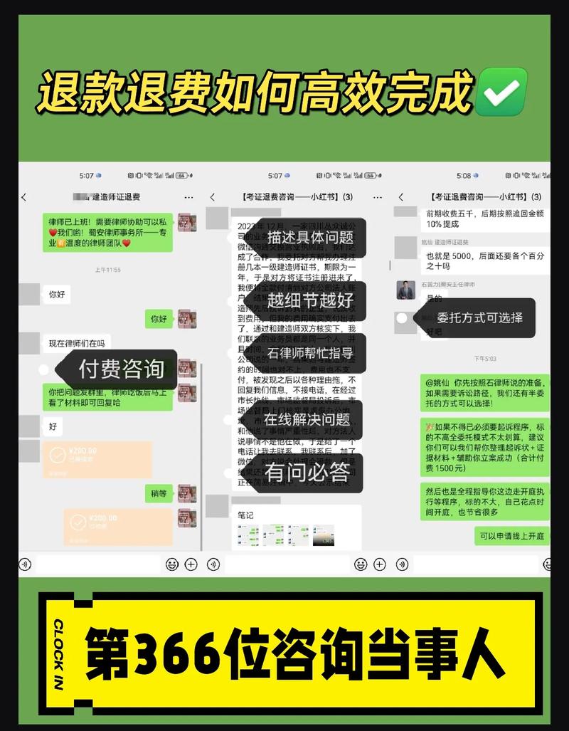 抖加推广中止不退钱怎么办?投了抖加可以中途停止吗?