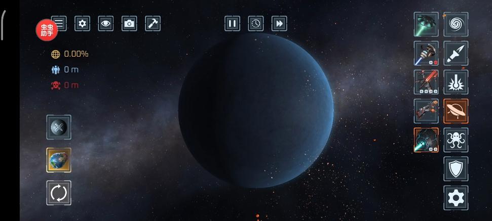 星球毁灭模拟器2D