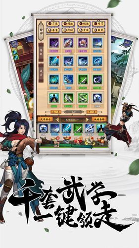 幻梦浮生缈千尘