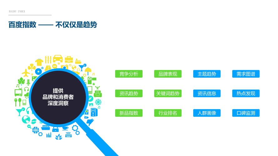 做自媒体哪个领域比较好变现?它都有哪些领域?