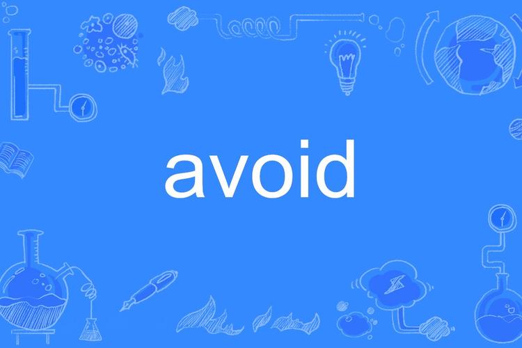 MiniAvoid