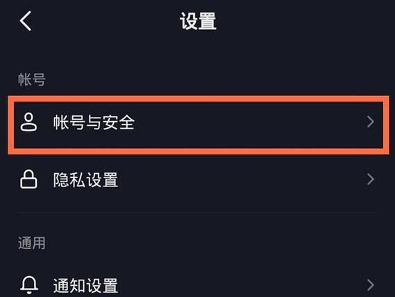 电脑登录多个抖音号怎么弄？多个抖音号有影响吗？