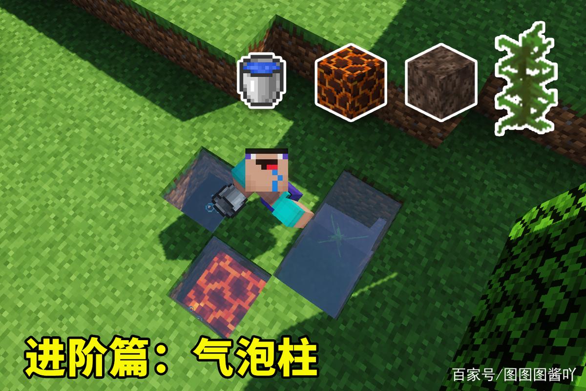我的世界无限水怎么做