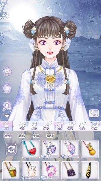 少女时光日记
