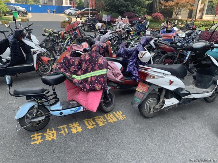 让电车停下来 让电车停下来