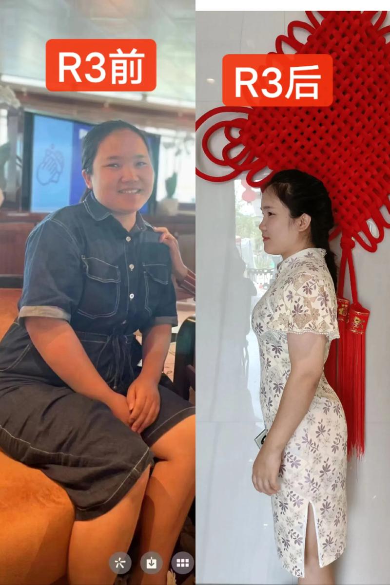 小丽要减肥