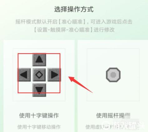 我的世界怎么搬箱子
