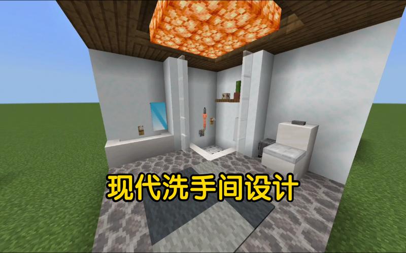 我的世界洗手台怎么做