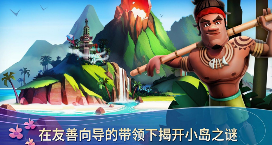 开心农场热带之旅 开心农场热带之旅