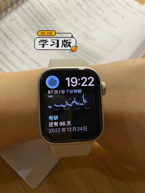 苹果手表怎么设置表盘