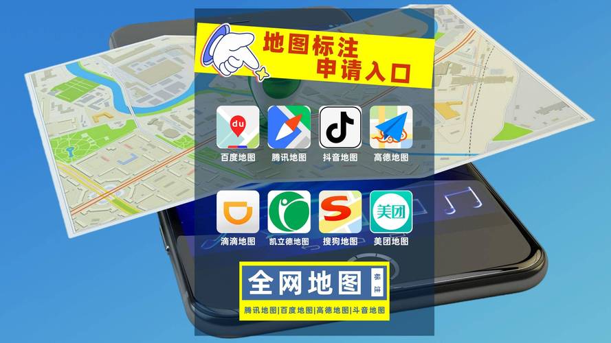 抖音定位店铺位置怎么设置?定位店铺位置怎么修改?