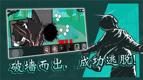 闲置武器制造者 闲置武器制造者