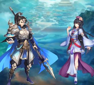 我的武将想飞仙 我的武将想飞仙